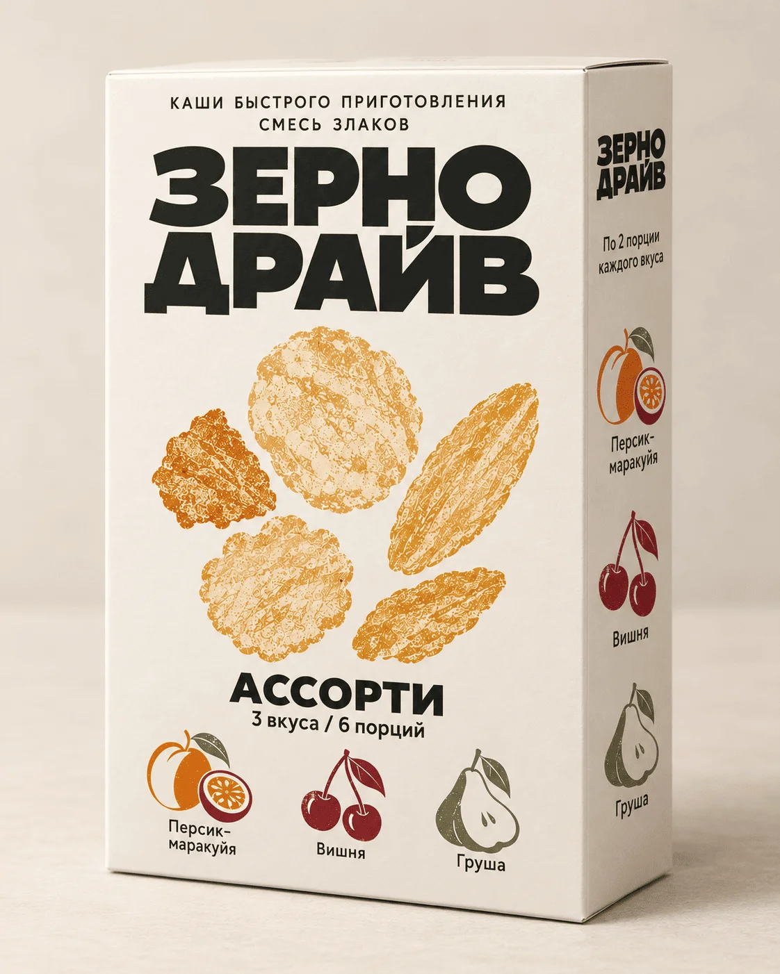 Дизайн упаковки Зернодрайв: Каши быстрого приготовления