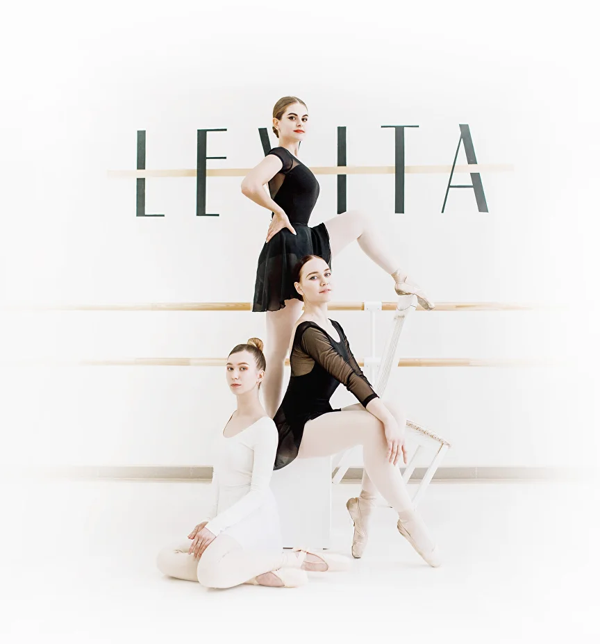 LEVITA - Ballet and stretching Studio