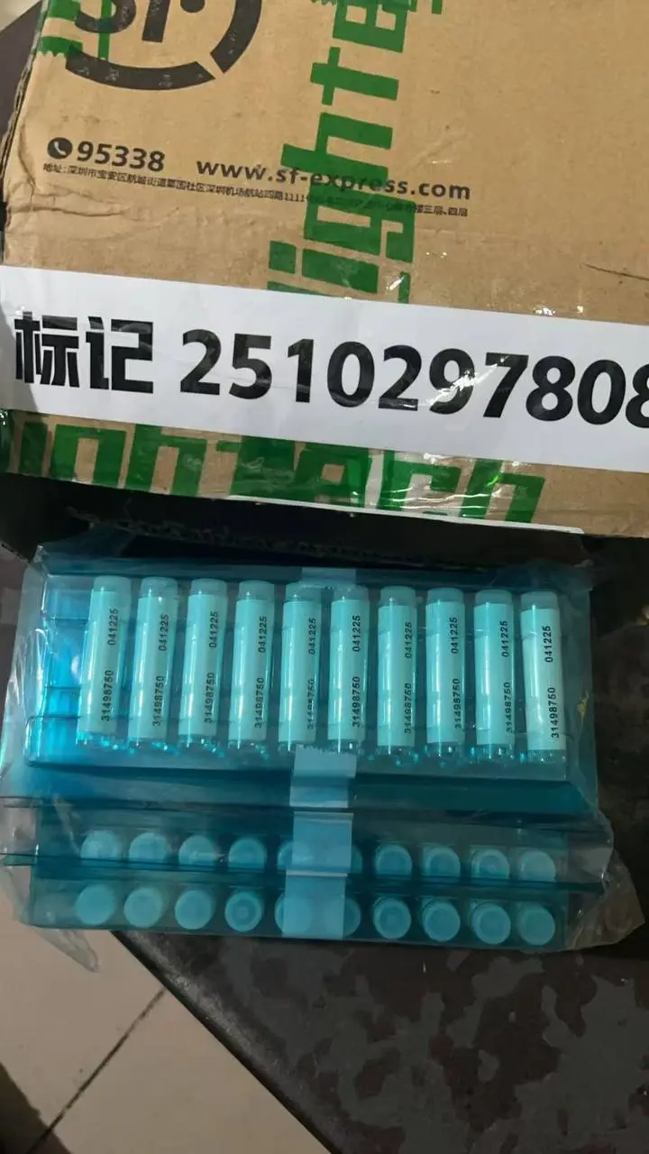 Фото 21 — доставка из Китая