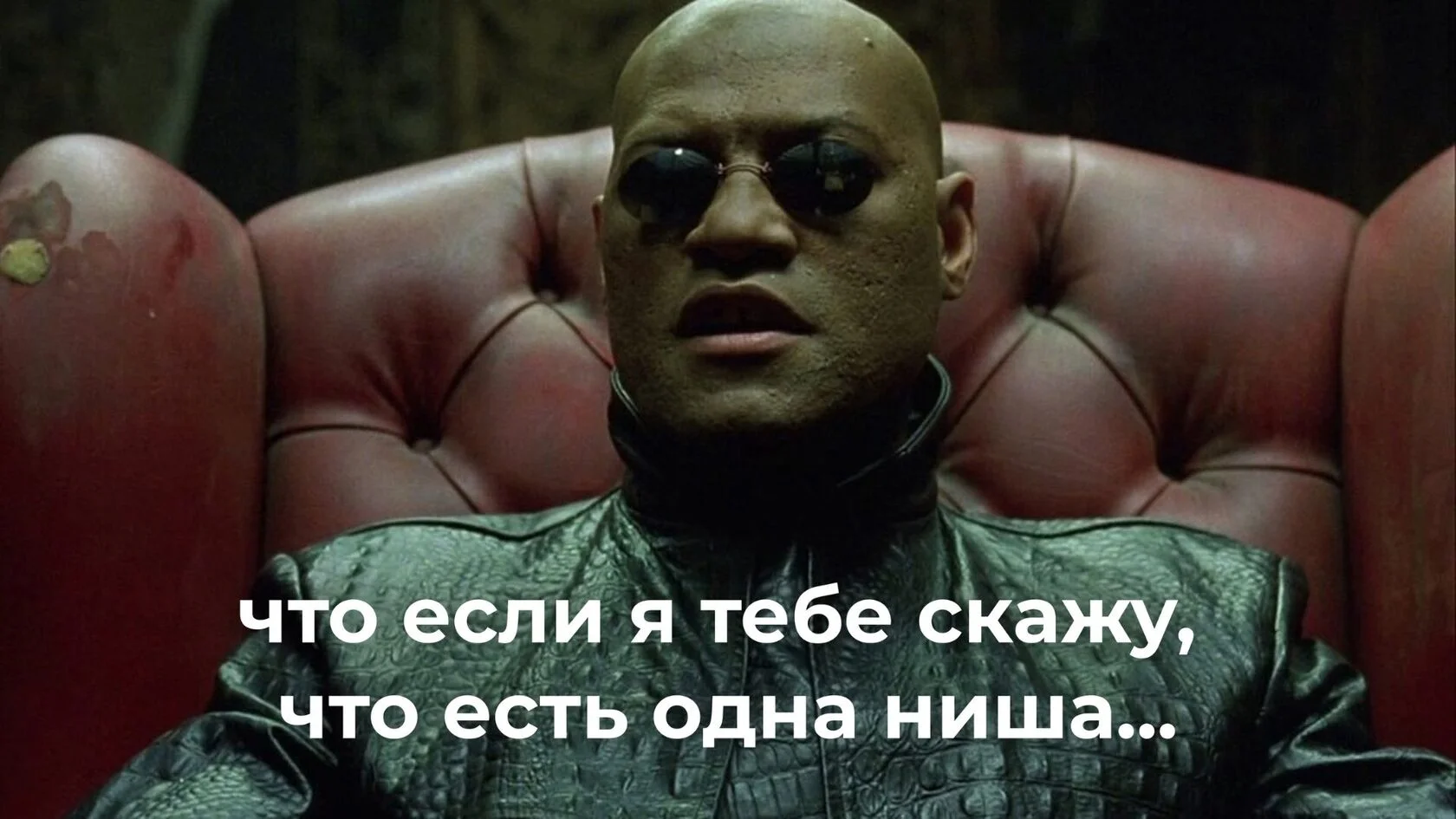 Иллюстрация первой статьи