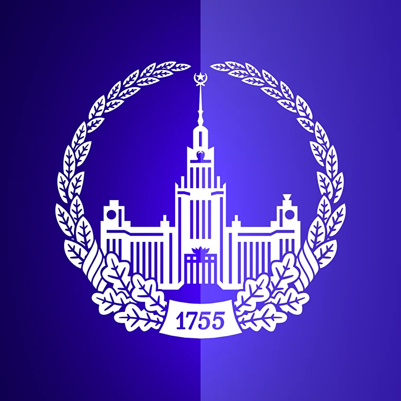 МГУ