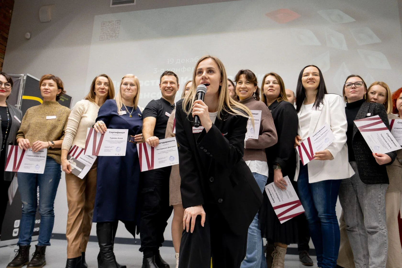 Академия Интегры