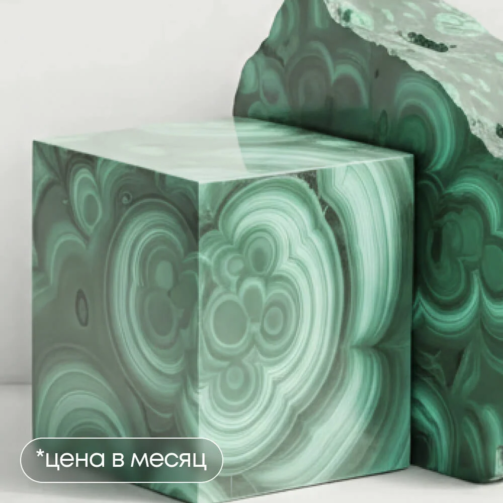 

Основы информационной безопасности, Мини-курс Основы информационной безопасности