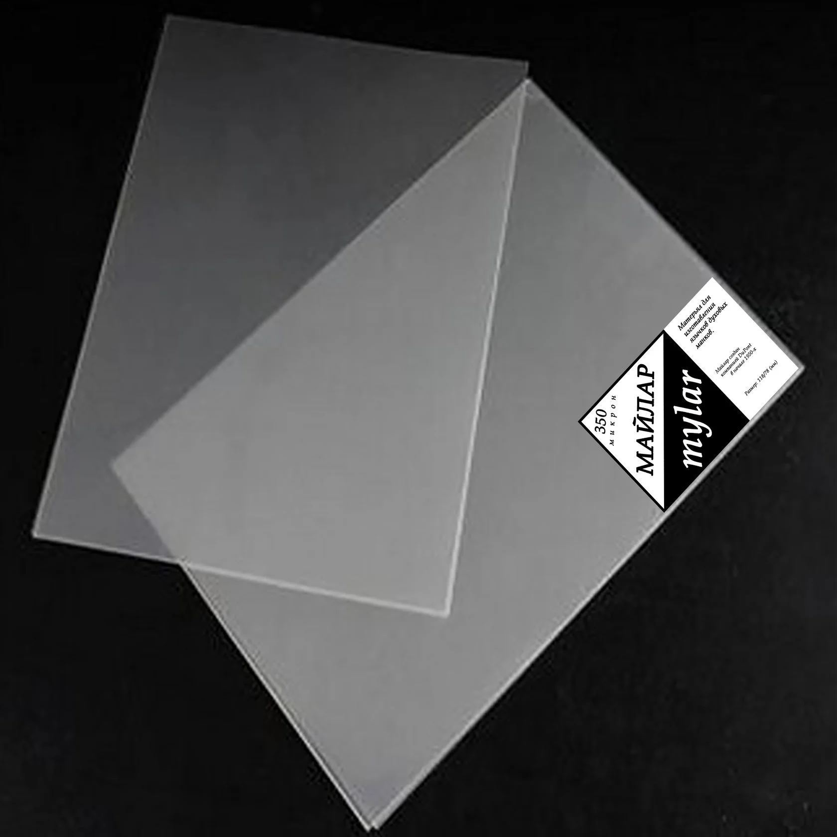 Университеттегі секс