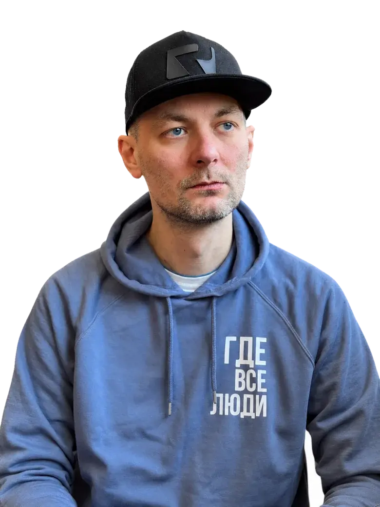Julius Rou