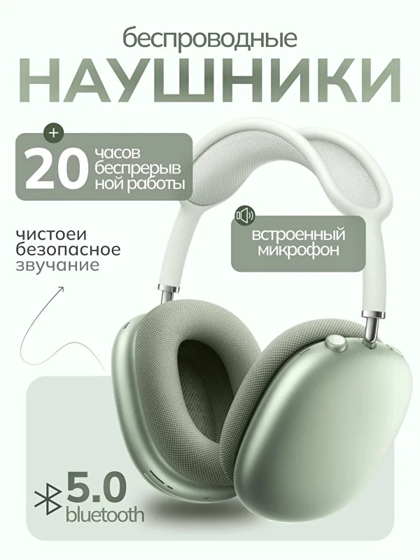 Колготкидегі транни трахает