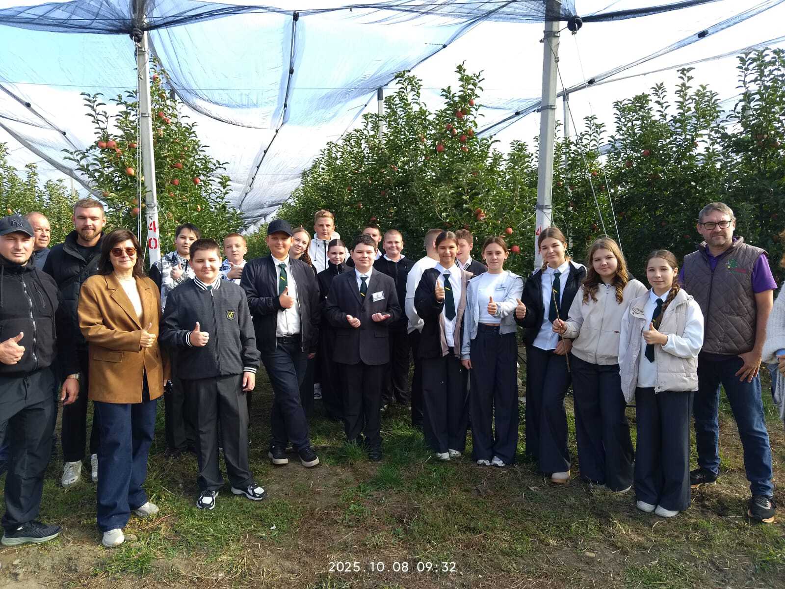 Молодые специалисты