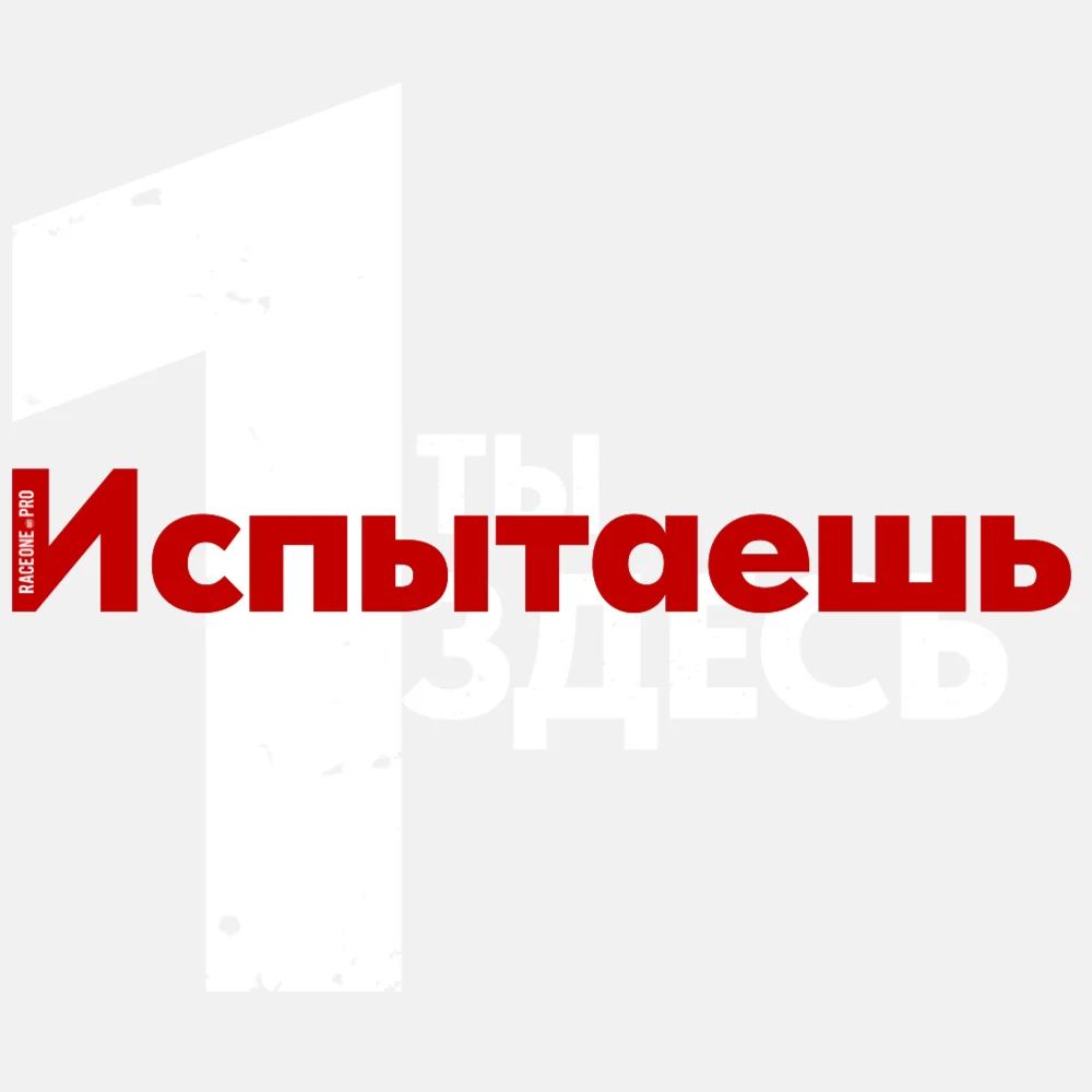Как делать минет в машине – 10 советов по безопасности Как делать минет в машине – 10 советов по безопасности