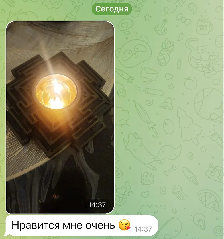 Отзыв 12