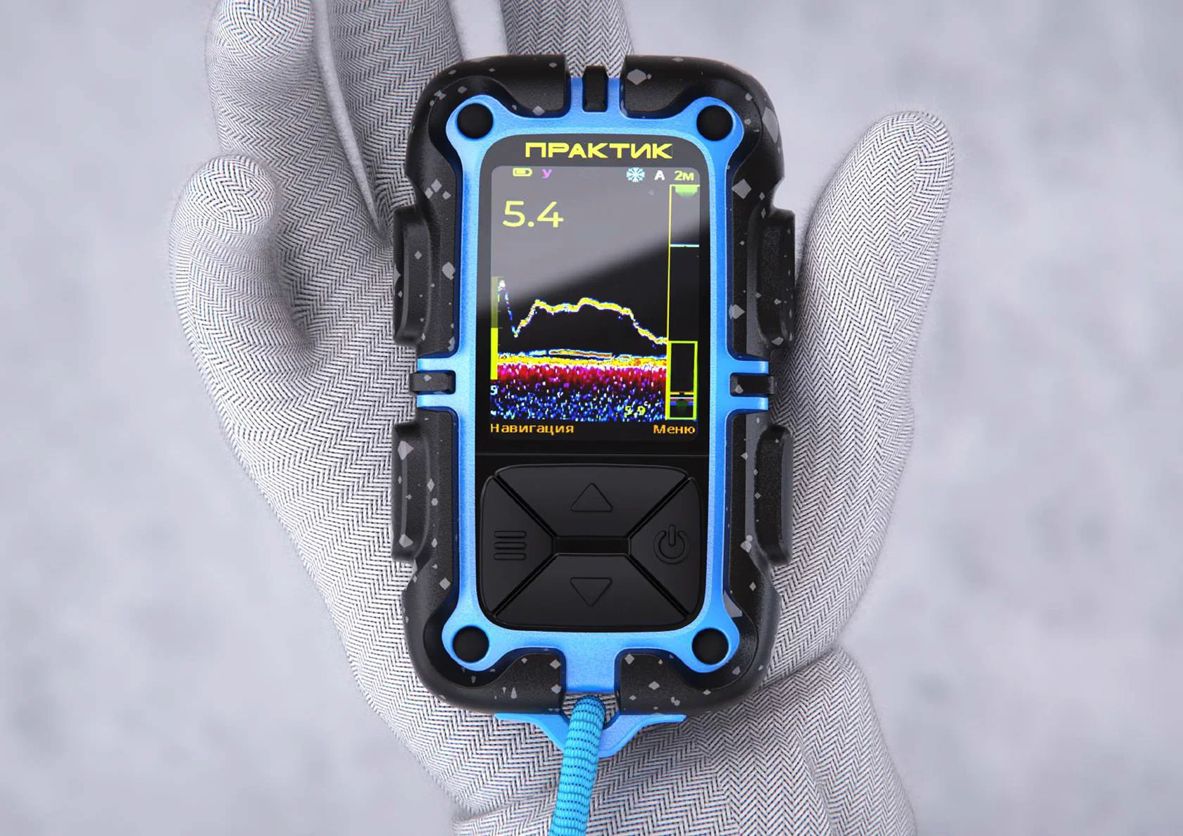 Практик — визуализация корпуса эхолота