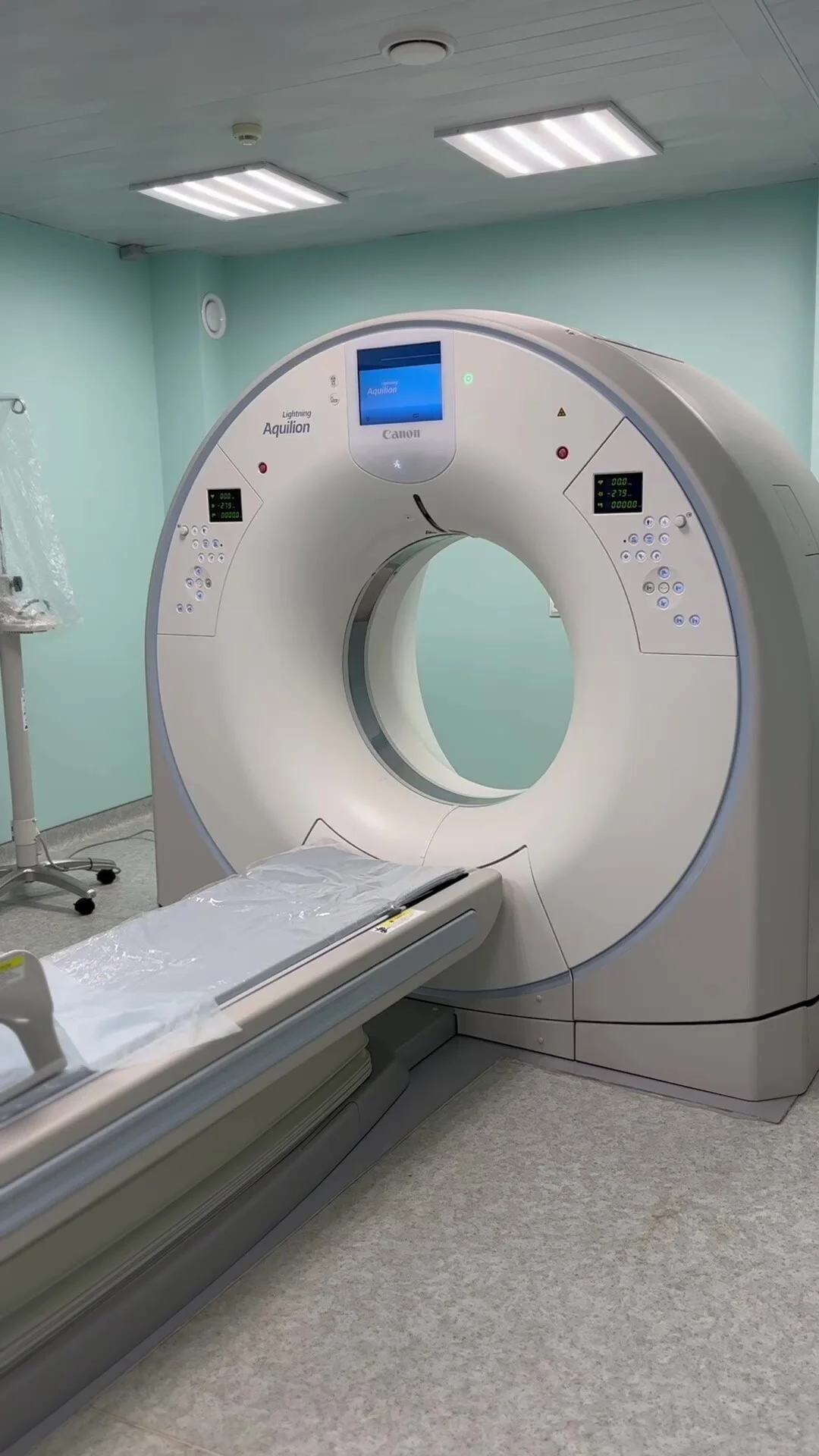 КТ диагностика