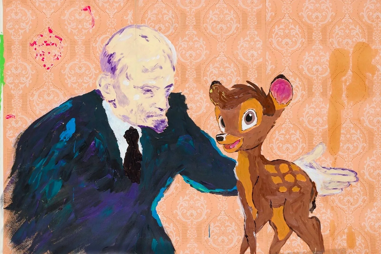 Какая замечательная вещь дружба