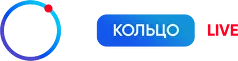 Кольцо