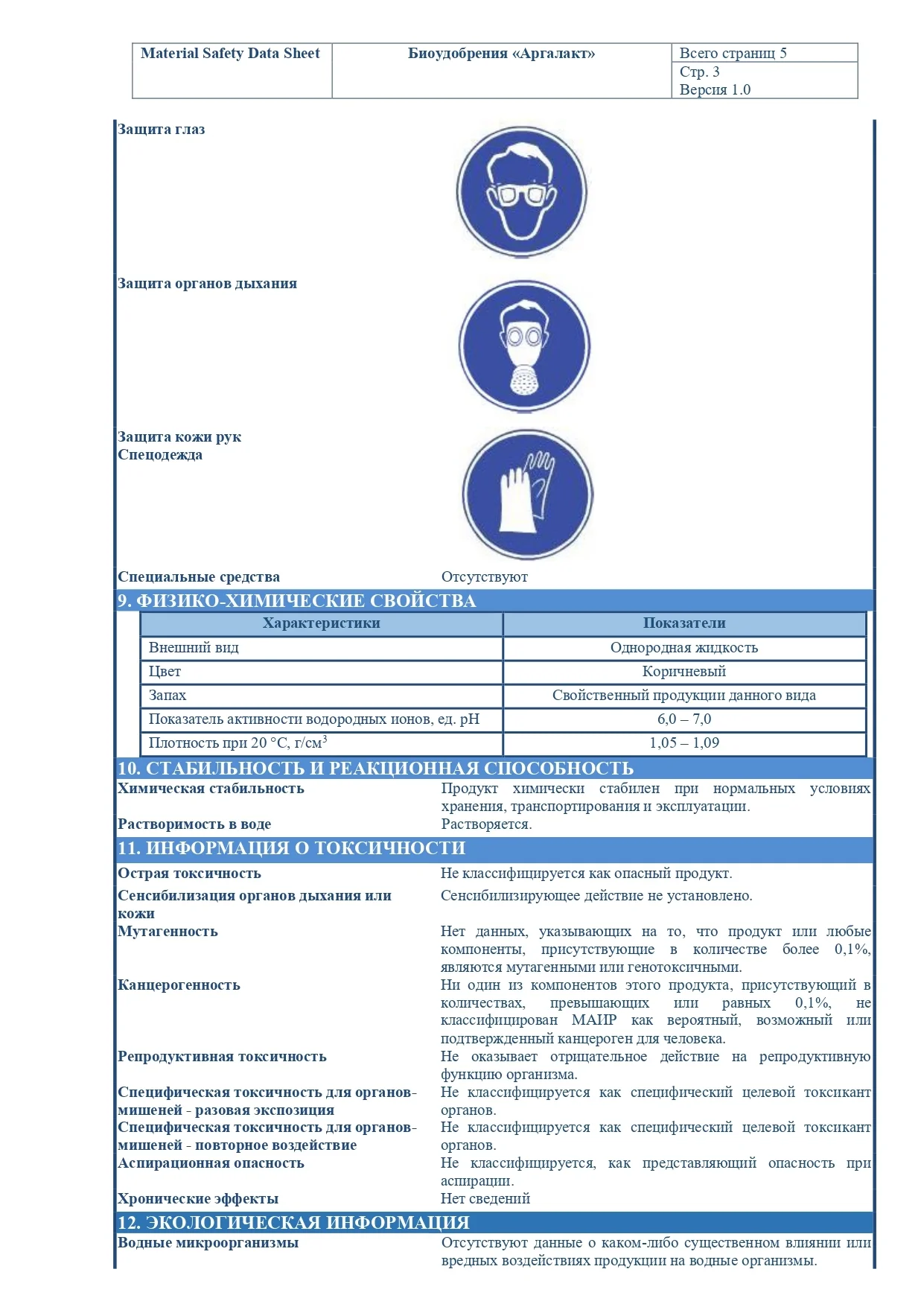 MSDS page 3