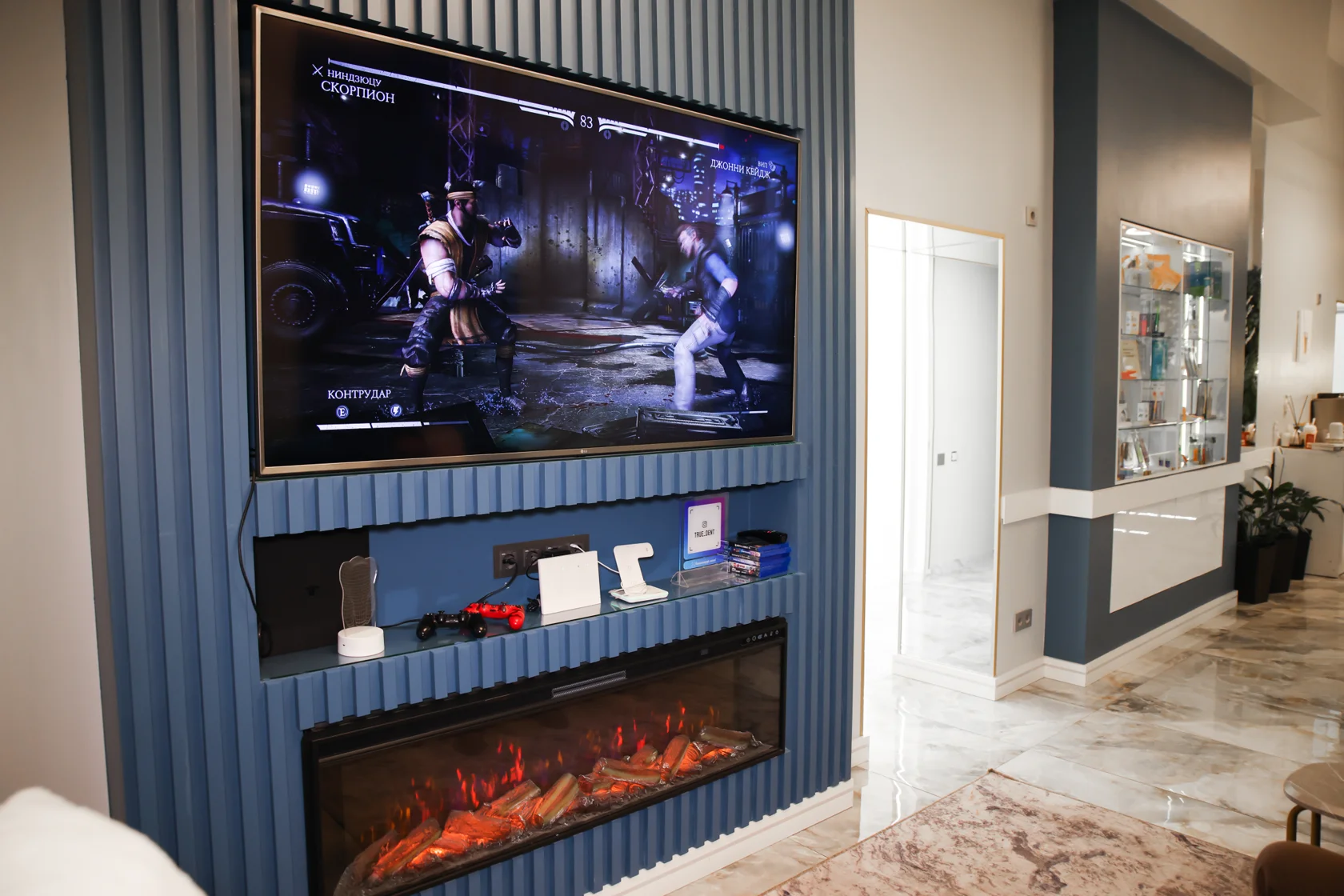 Зона отдыха PS5