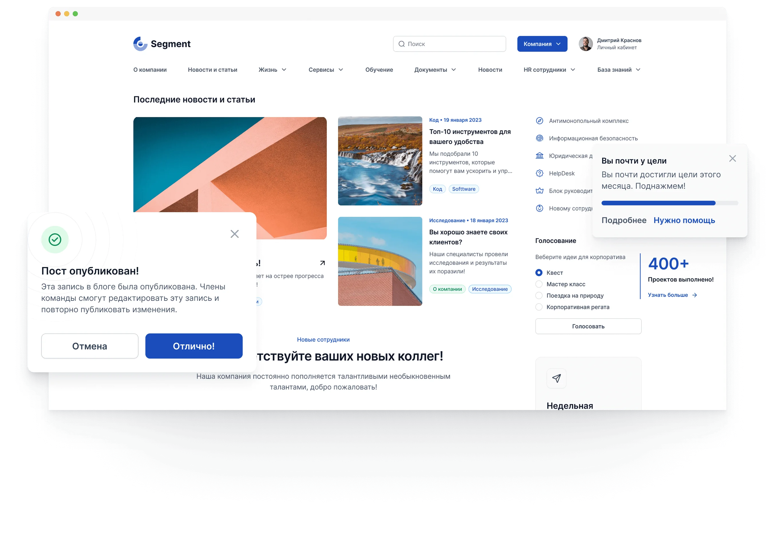 Диаспен порно