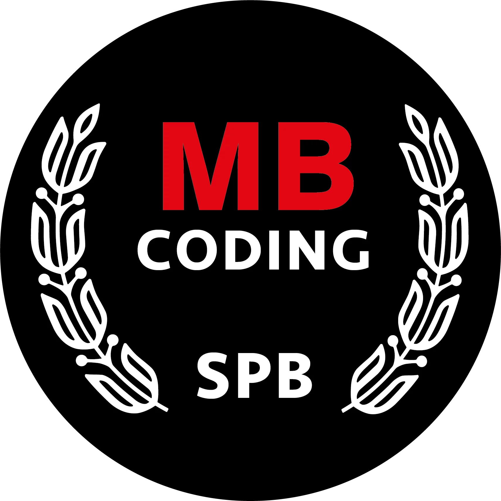 MBCoding Spb - Ремонт Мерседес