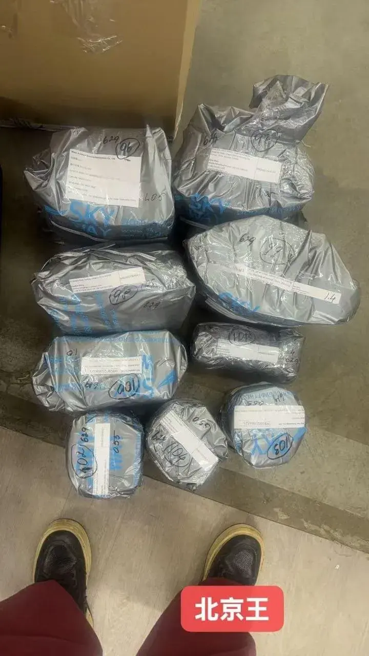 Отправка в Китай на несколько адресов