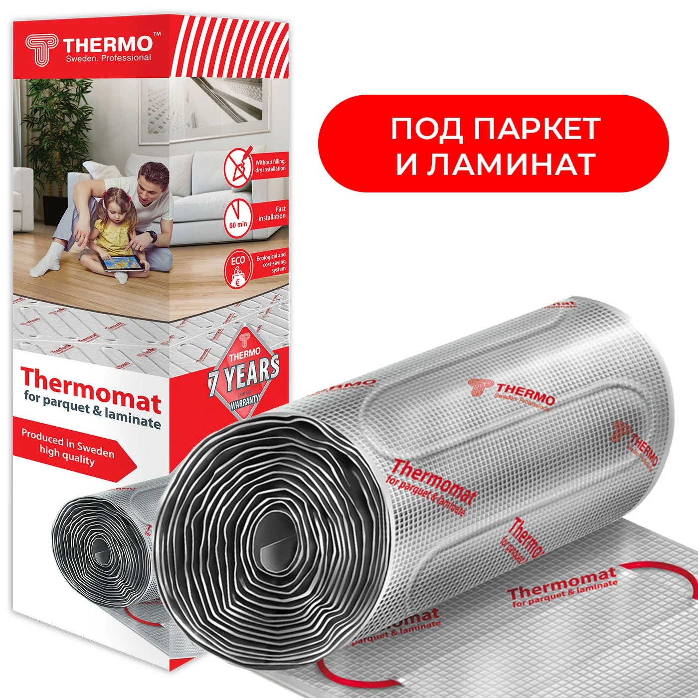 Thermomat LP