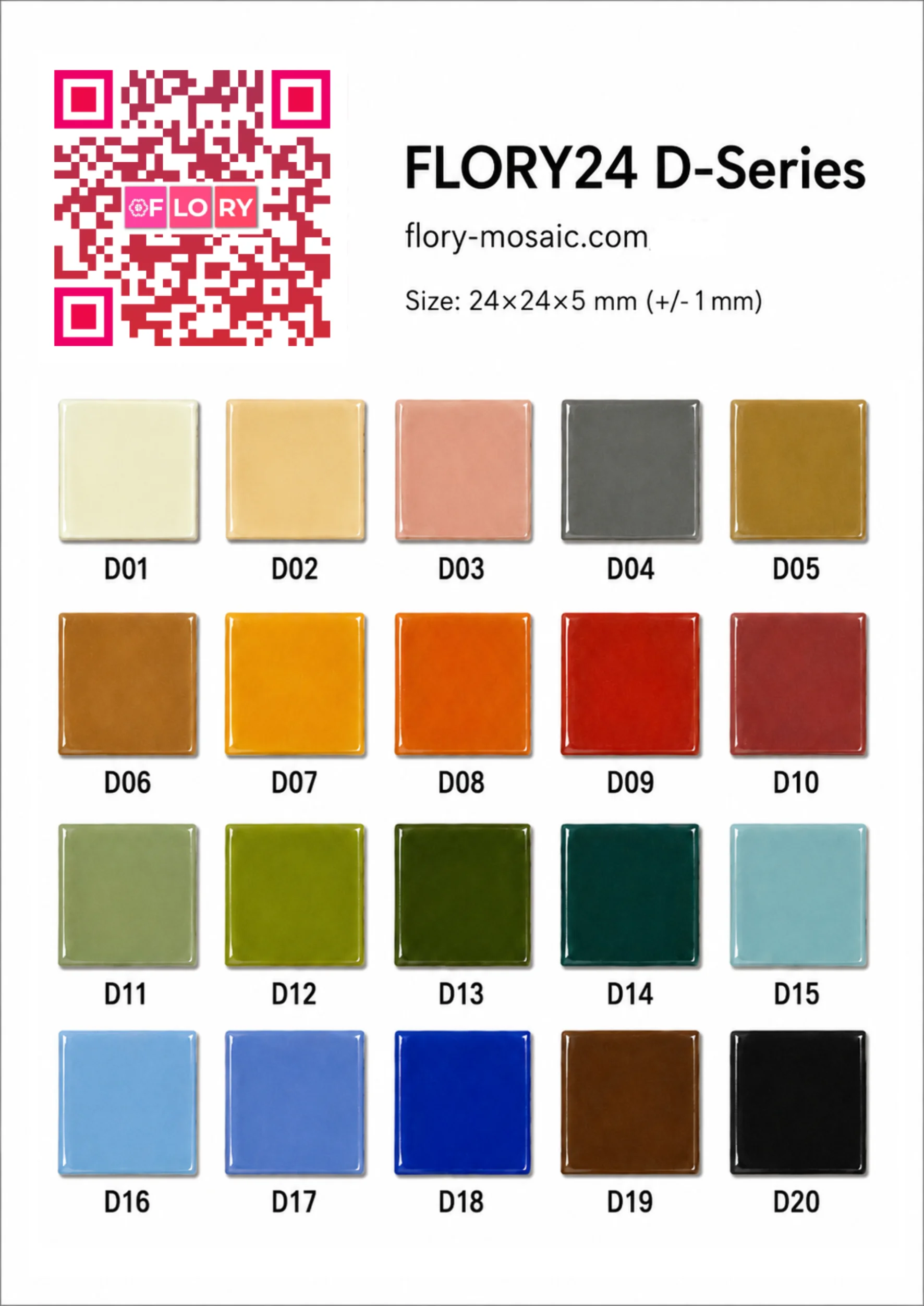 Палитра цветов FLORY24 D-Series