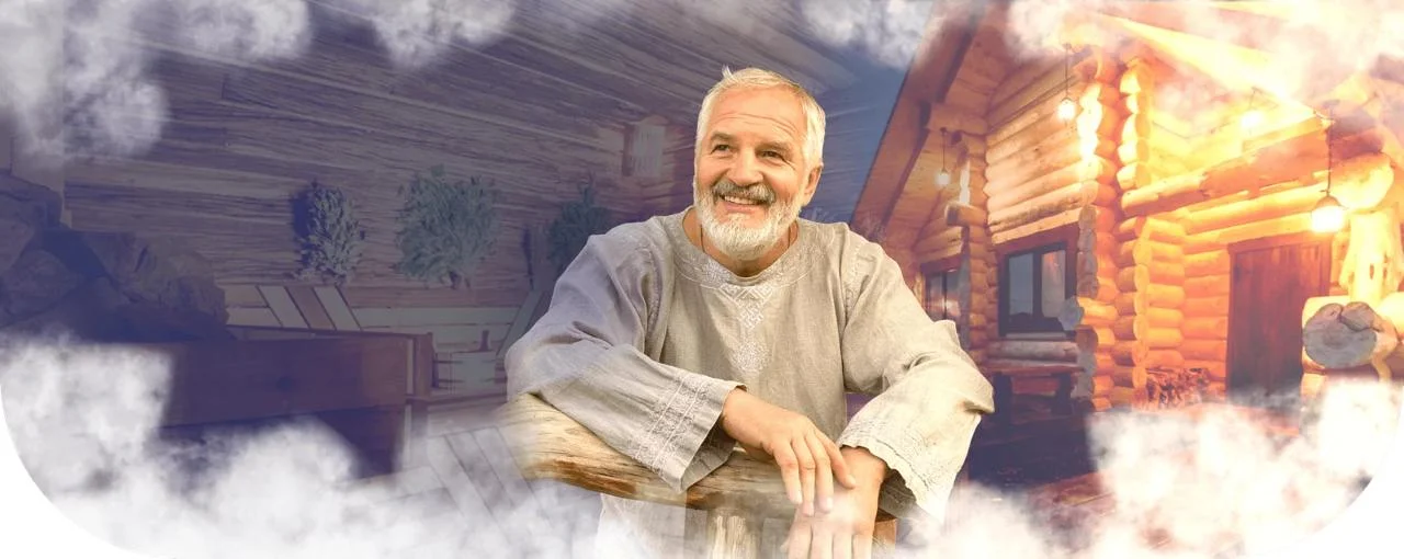 Групповое семейное парение