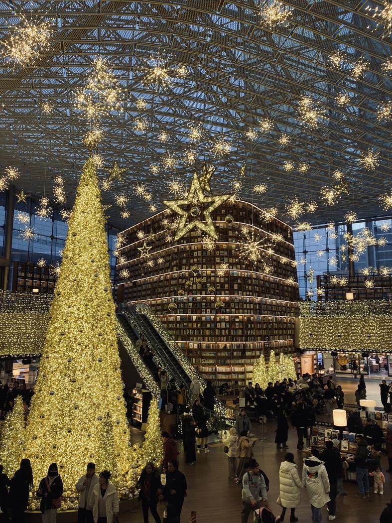Библиотека Starfield в COEX