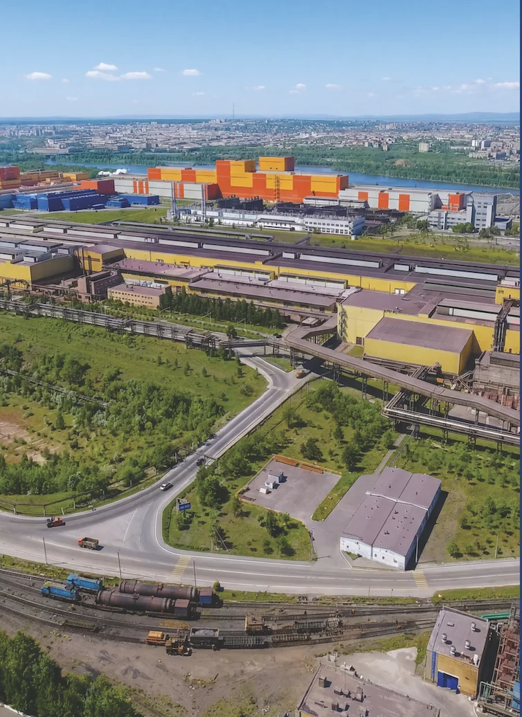 Магнитогорск