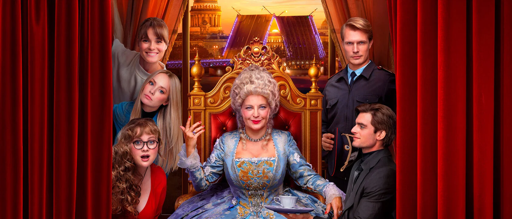 Шальная императрица