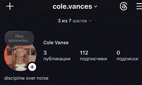 Блог через 2 часа