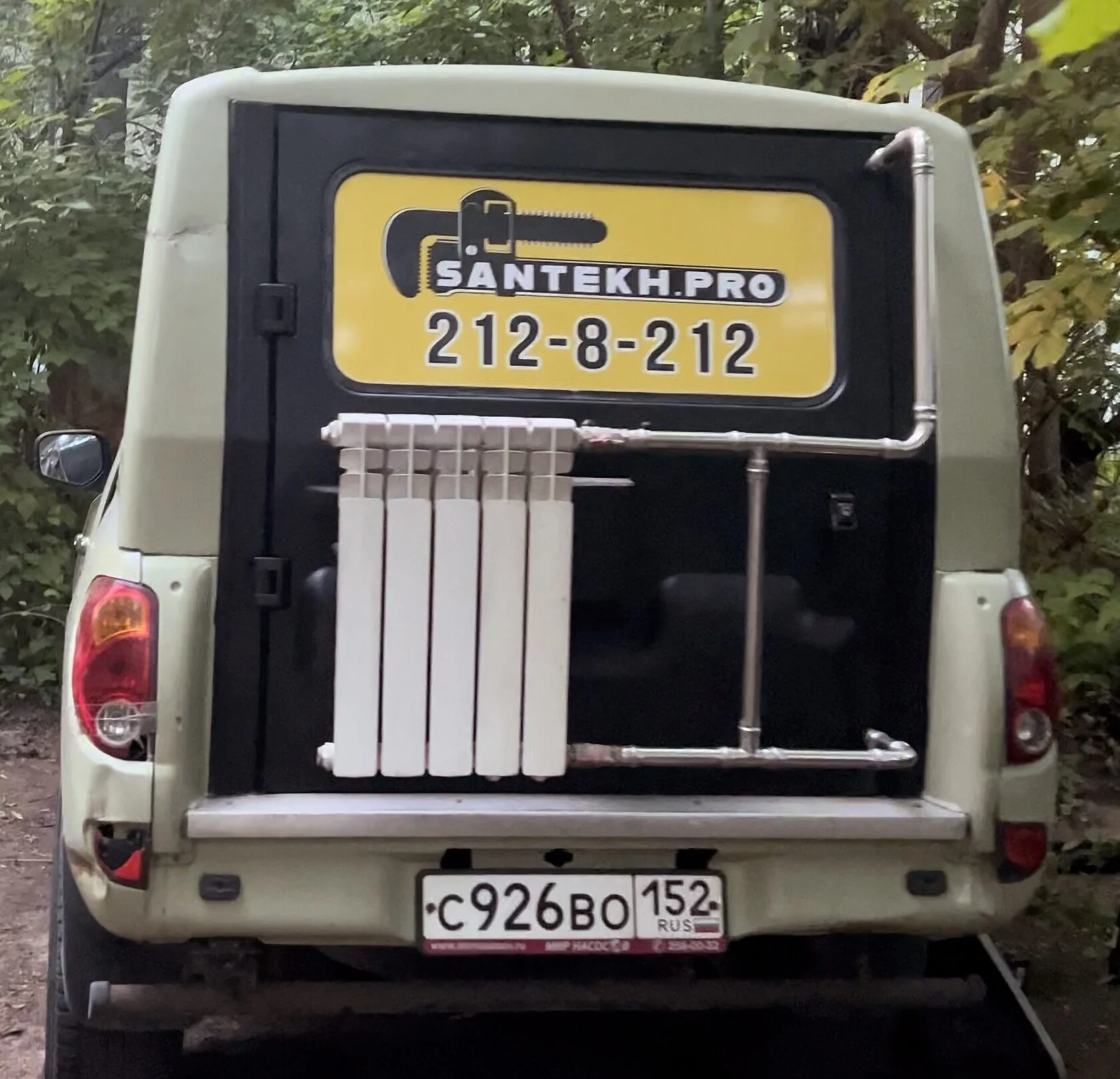 Работа мастеров SANTEKH.PRO