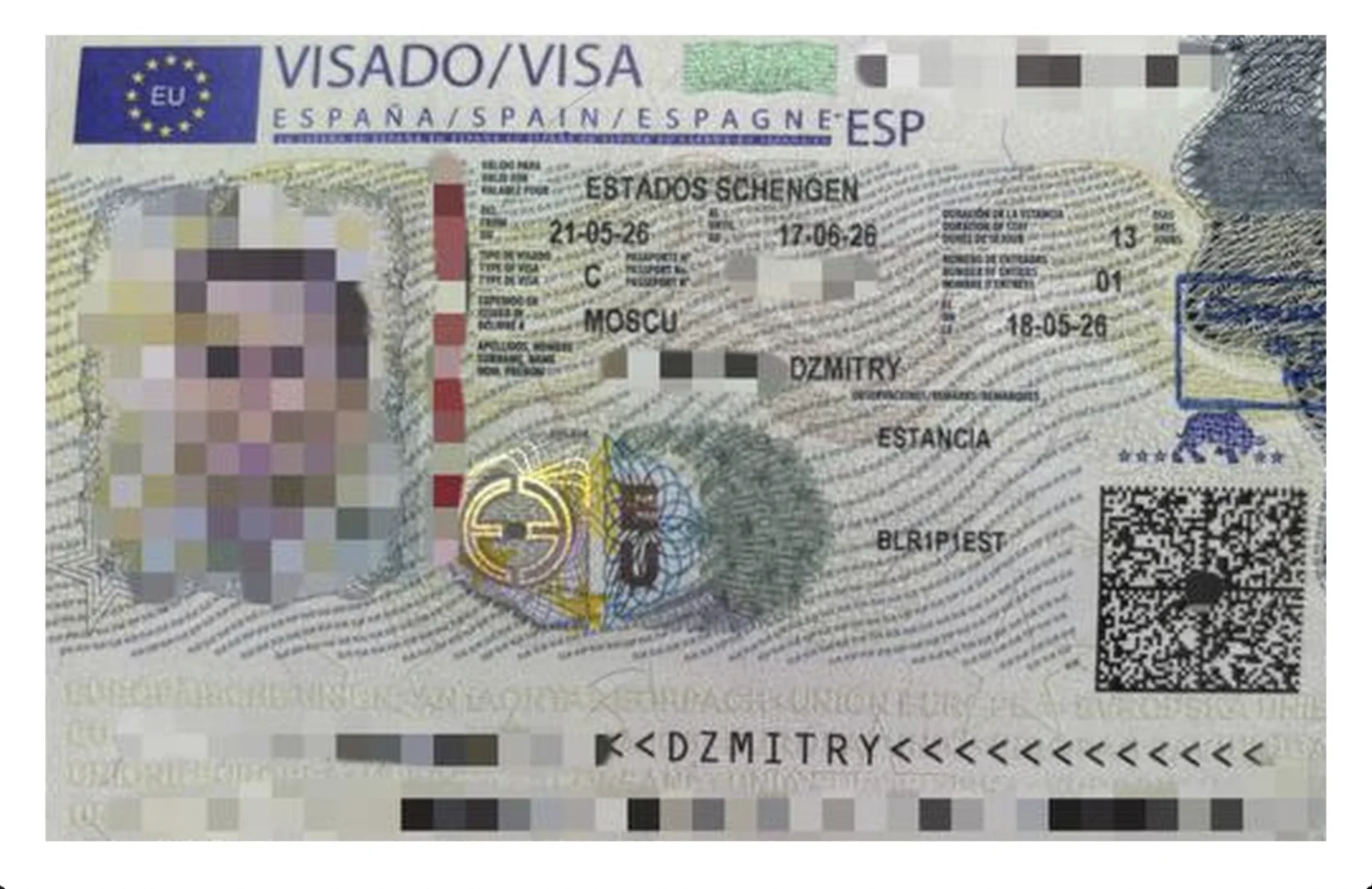 Испания после свежего отказа