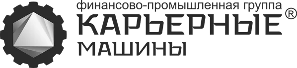 КарьерныеМашины