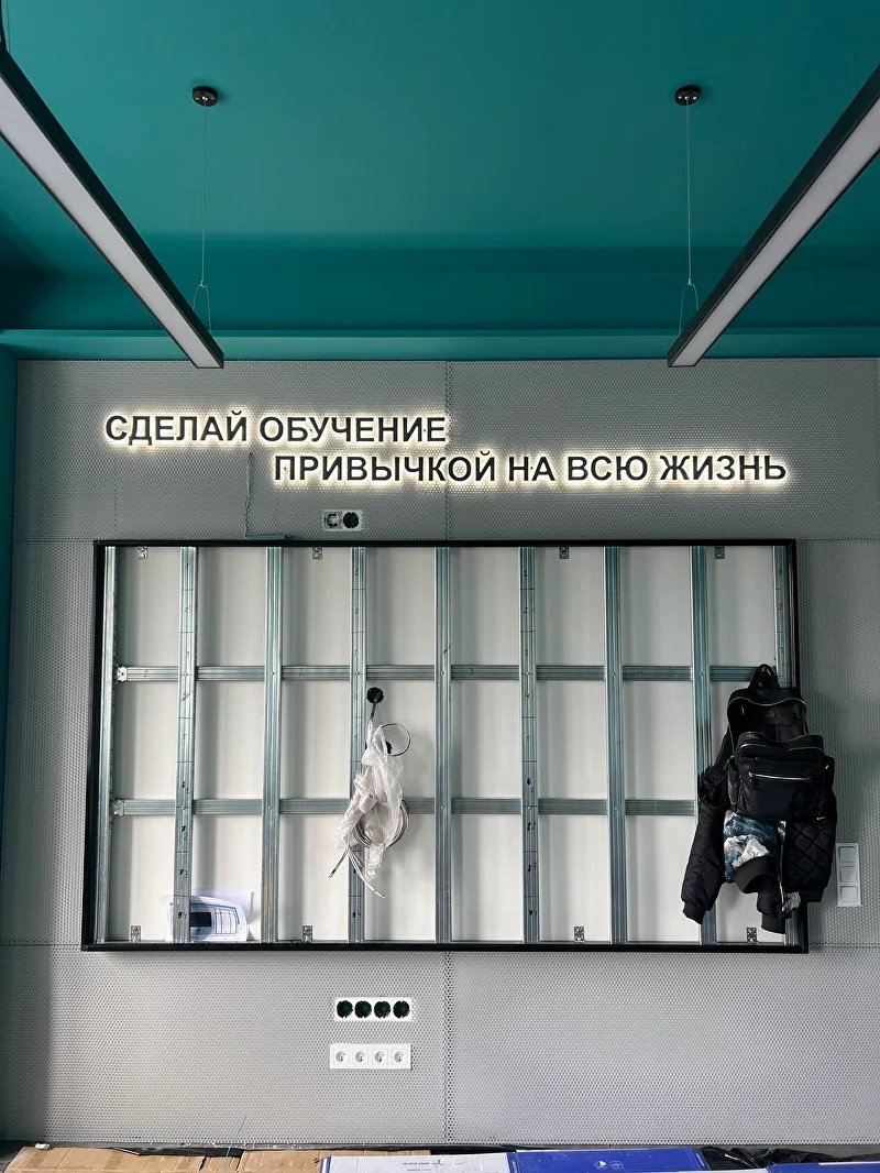 Рекламная конструкция 16