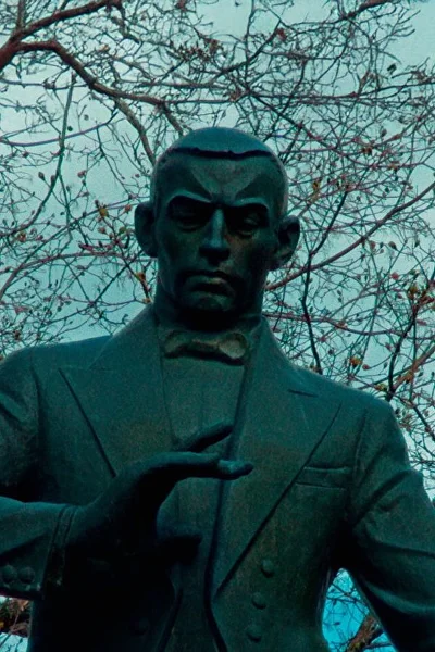 Постер: «Здесь хорошо»