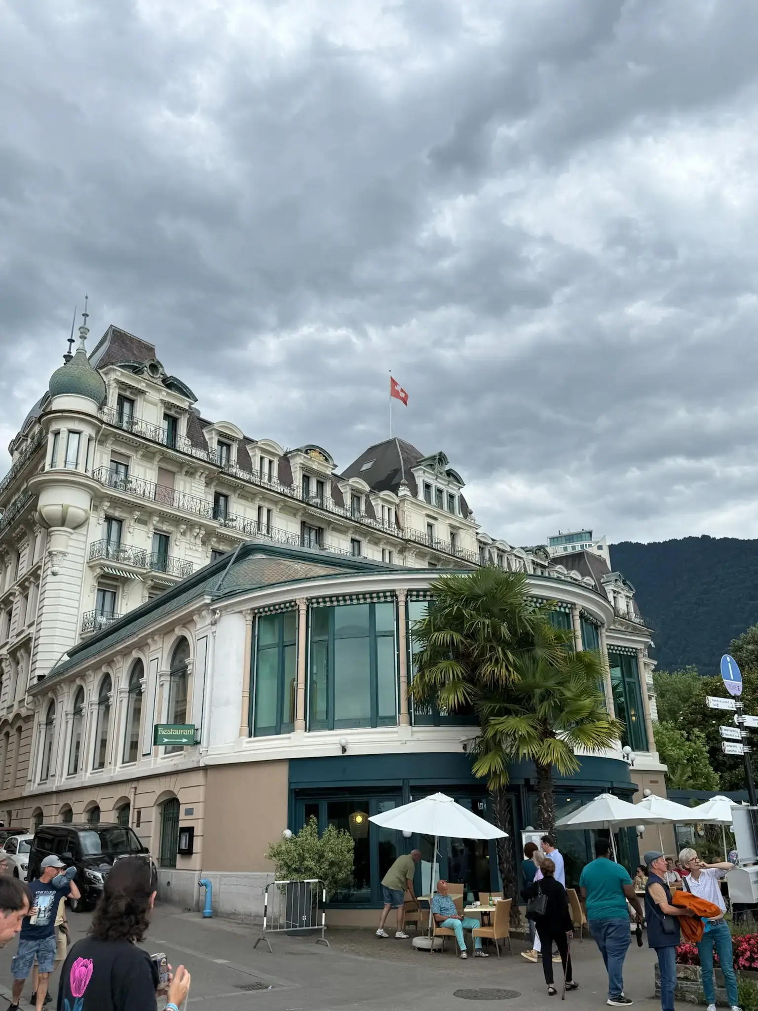 Экосистема