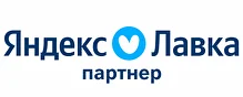 Яндекс Лавка партнер