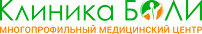Лого Клиника Боли Жданюк А. С. в Смоленске