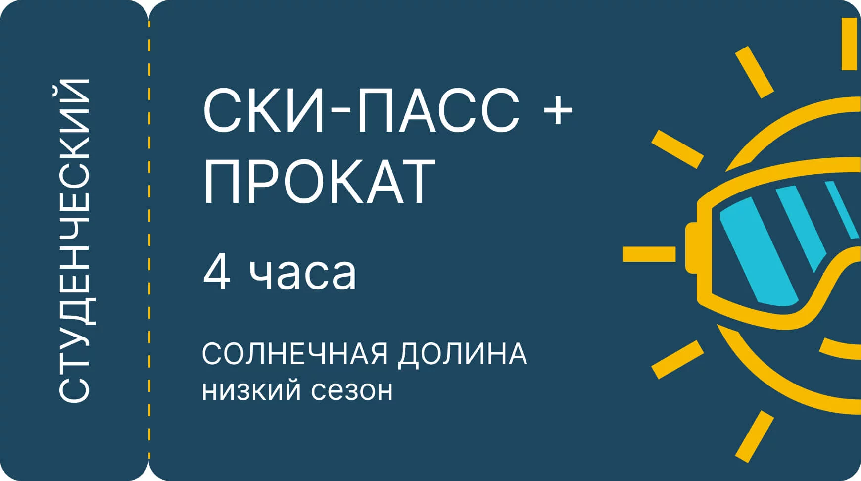 Тантрическое наслаждение. Секреты многочасового секса - поликарбонат-красноярск.рф