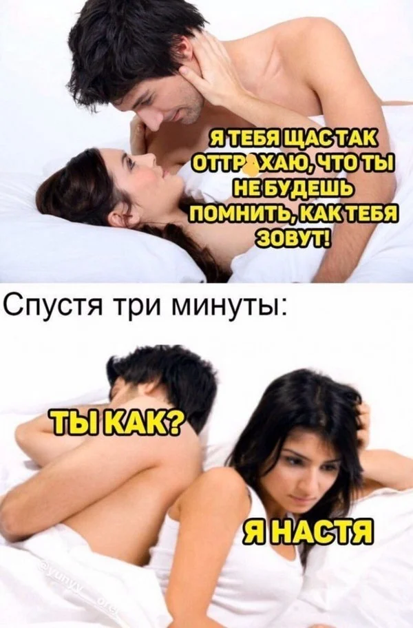 Почему женщины перестают хотеть мужчин?