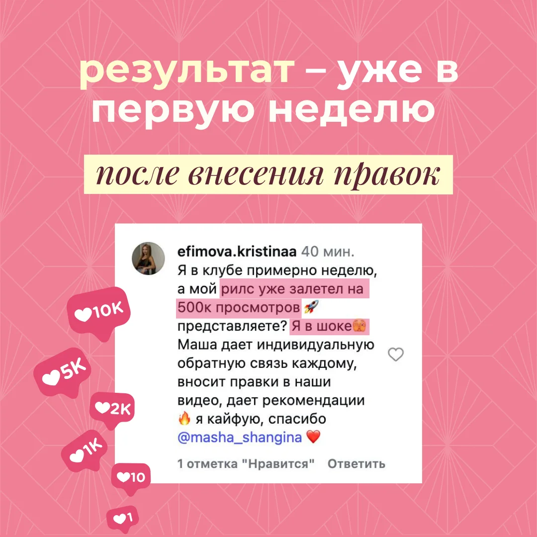 Слайд 13