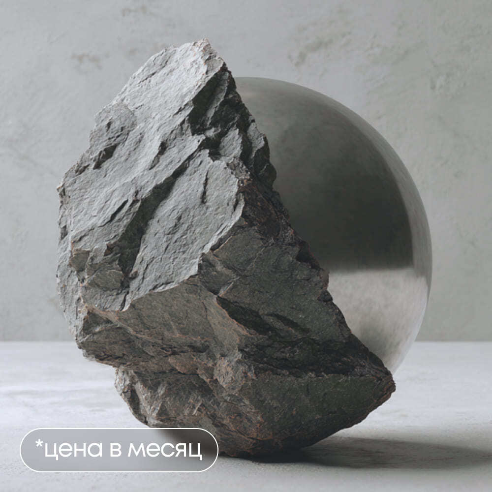 

Стратегия и видение продукта, Мини-курс Стратегия и видение продукта