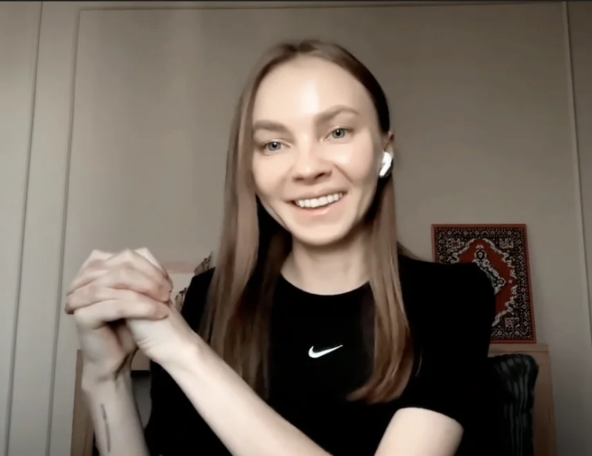 Екатерина Ерофеева