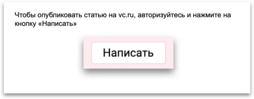 Плохой скриншот — слишком маленькая область захвата, непонятно, что тут происходит