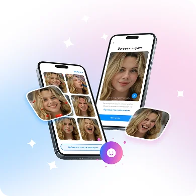 Фотореалистичные AI-стикеры