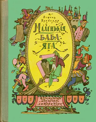 Жестко бьет кнутом по пышной попе до синяков и ран.