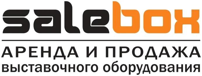 Salebox