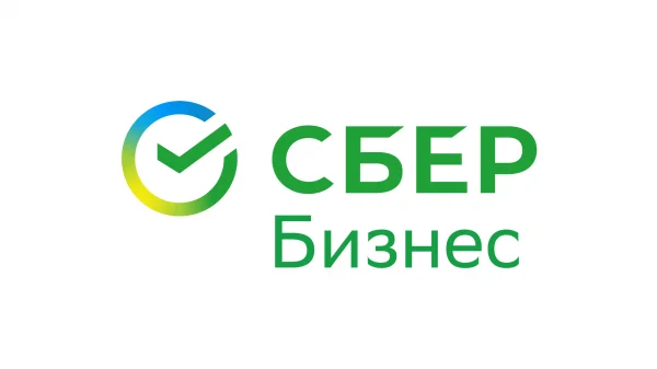 СБЕР Бизнес