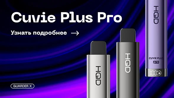 night crawler raz vape elf bar vape uk Raz Night Crawler Flavor: What Is It?