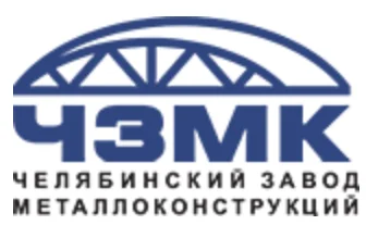 АО ЧЗМК