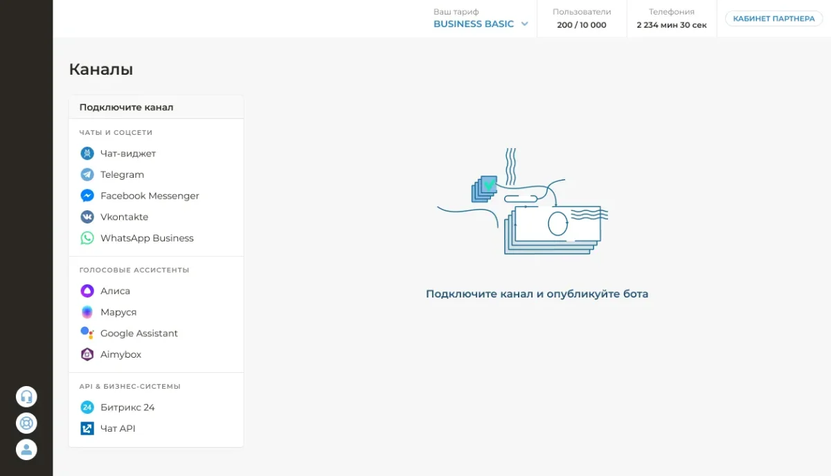 Экспериментируем